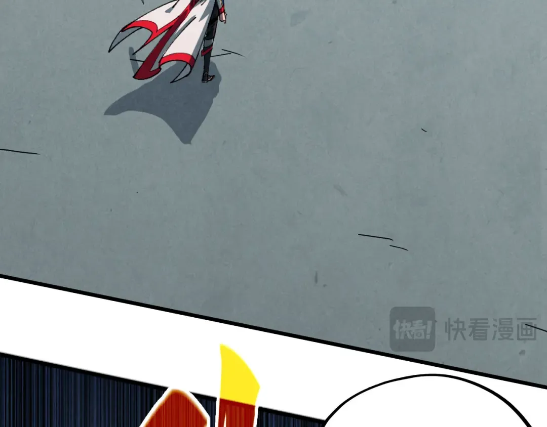 第470话 龙之子 第138页