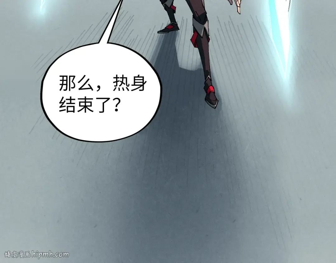 第470话 龙之子 第144页