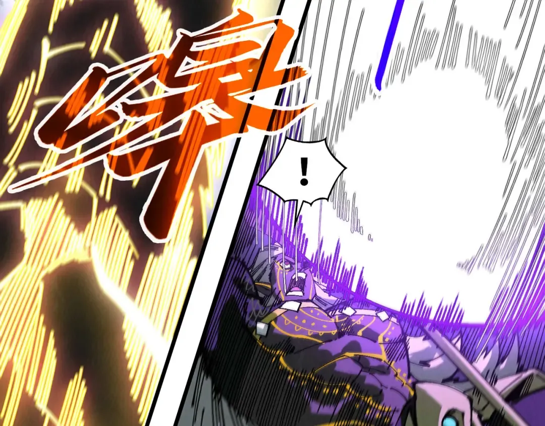 第471话 高潮迭起 第41页