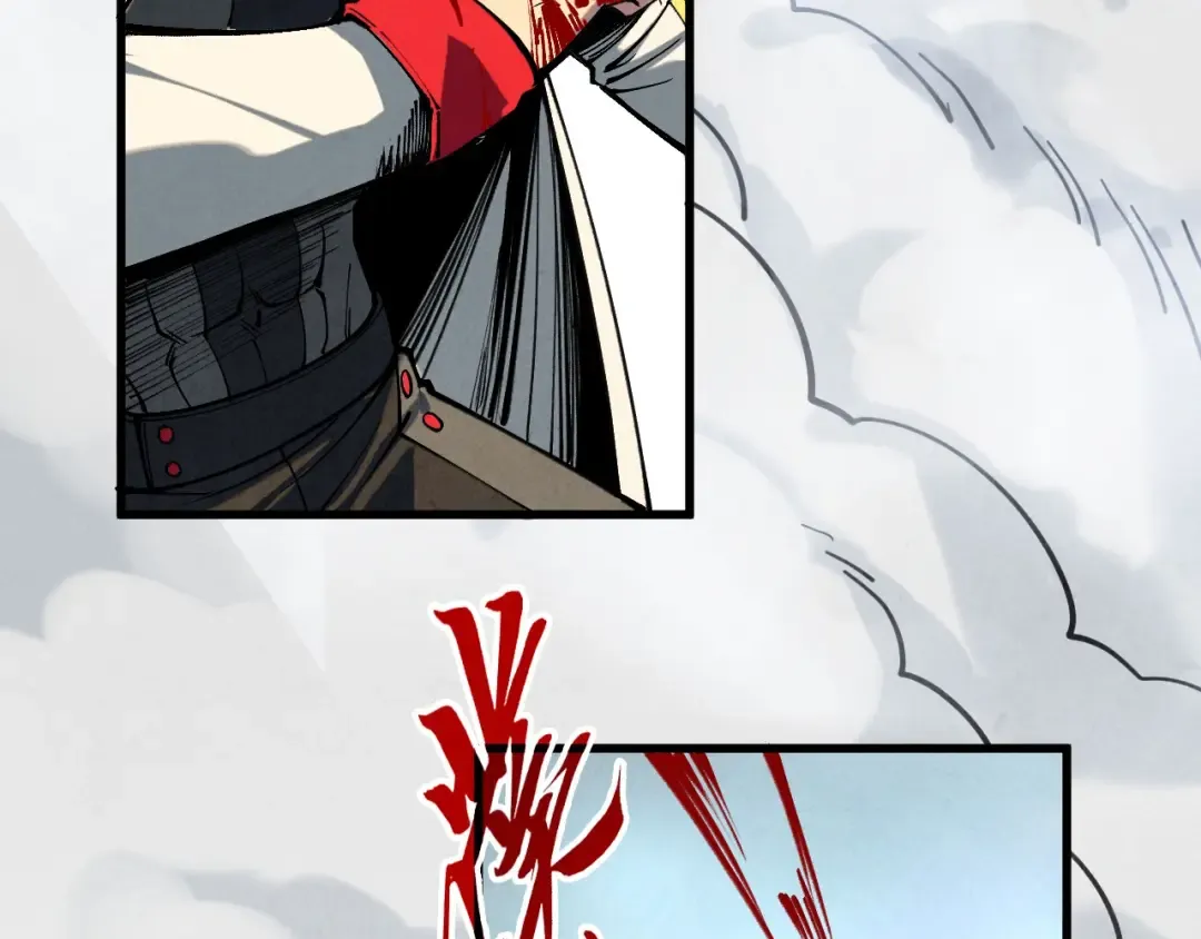 第471话 高潮迭起 第81页