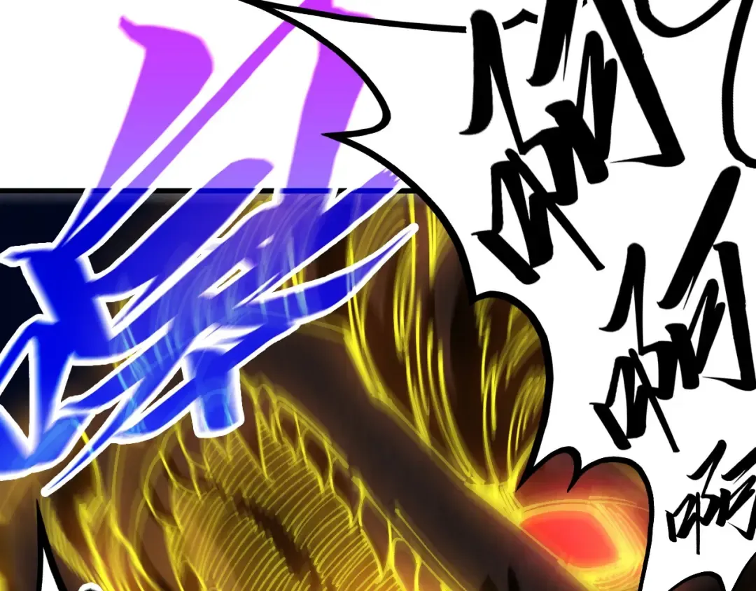 第471话 高潮迭起 第86页