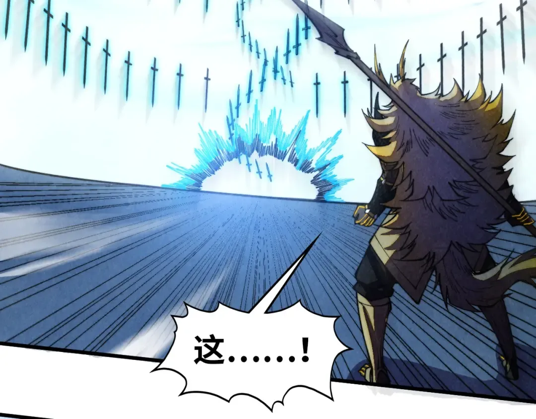 第471话 高潮迭起 第97页