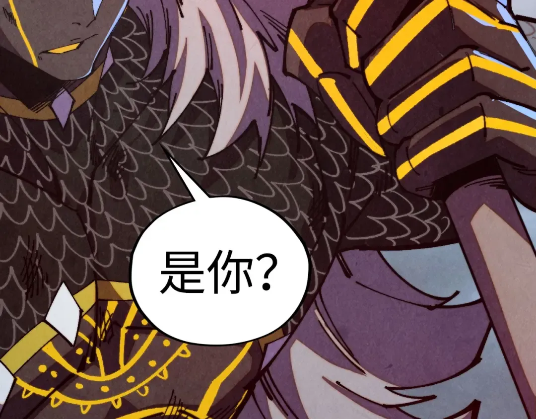 第471话 高潮迭起 第125页