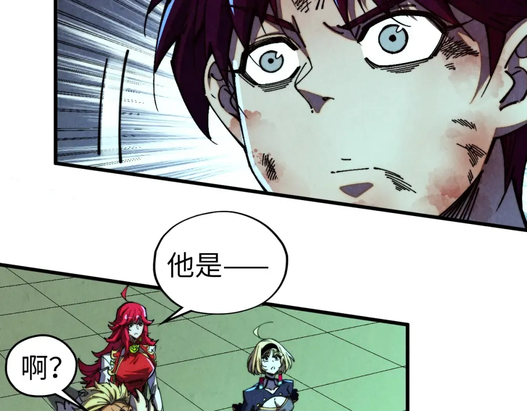 第471话 高潮迭起 第127页