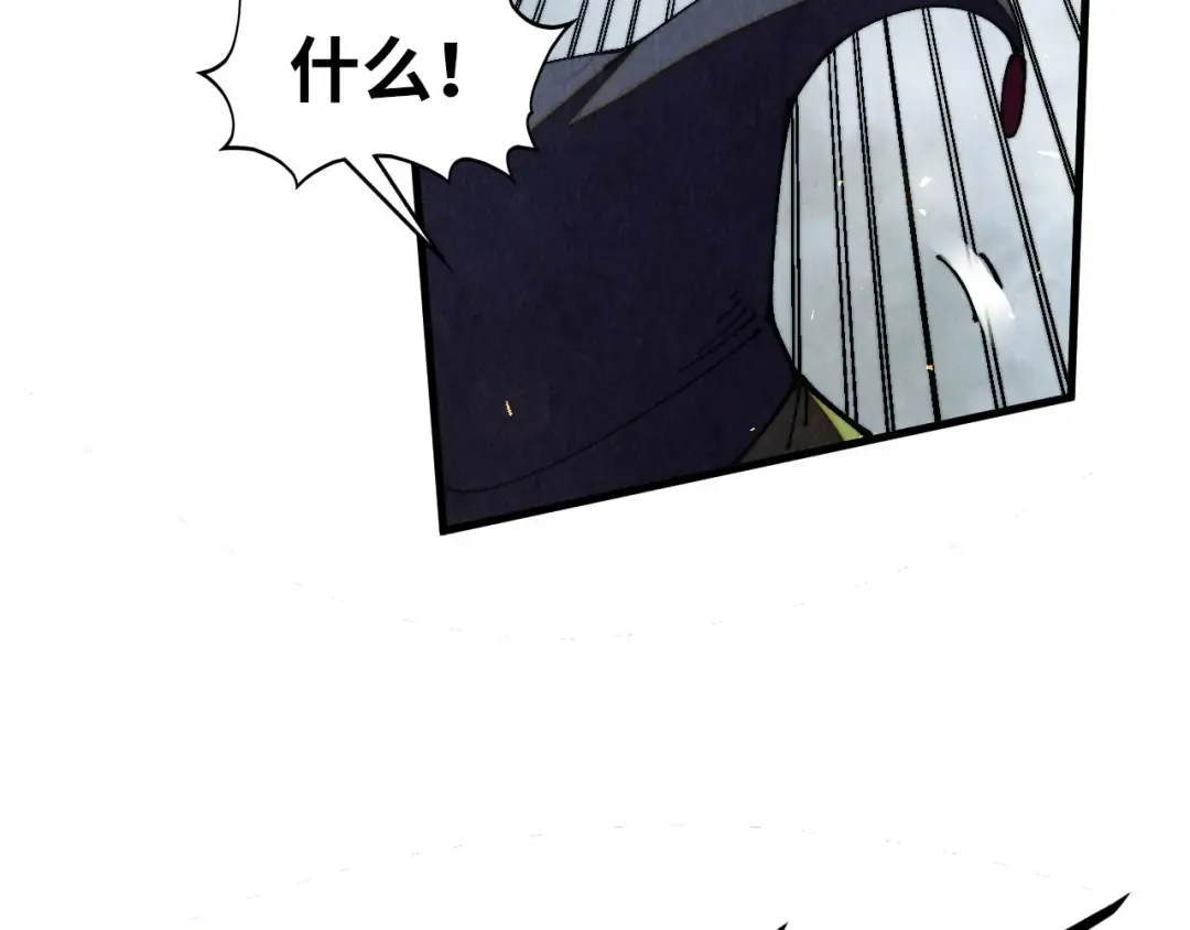 第471话 高潮迭起 第149页