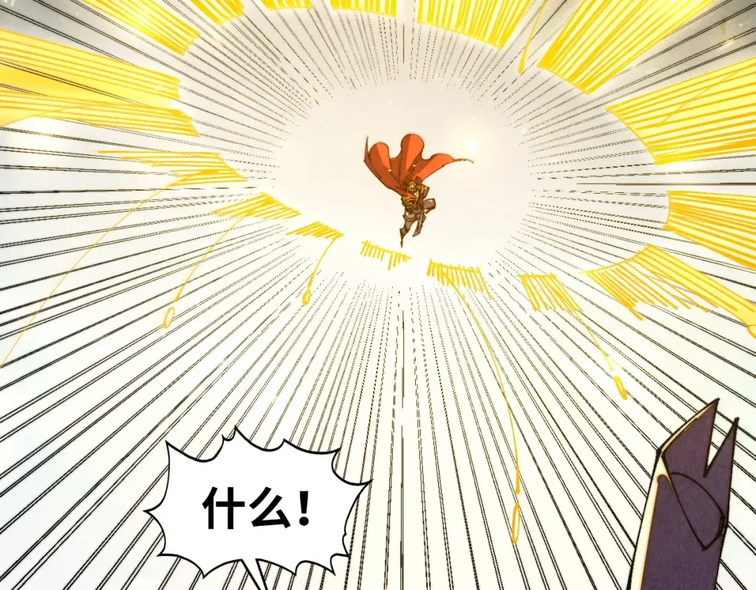 第471话 高潮迭起 第157页