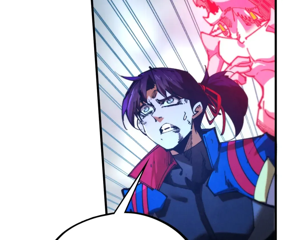 第472话 俱舍轮 第91页