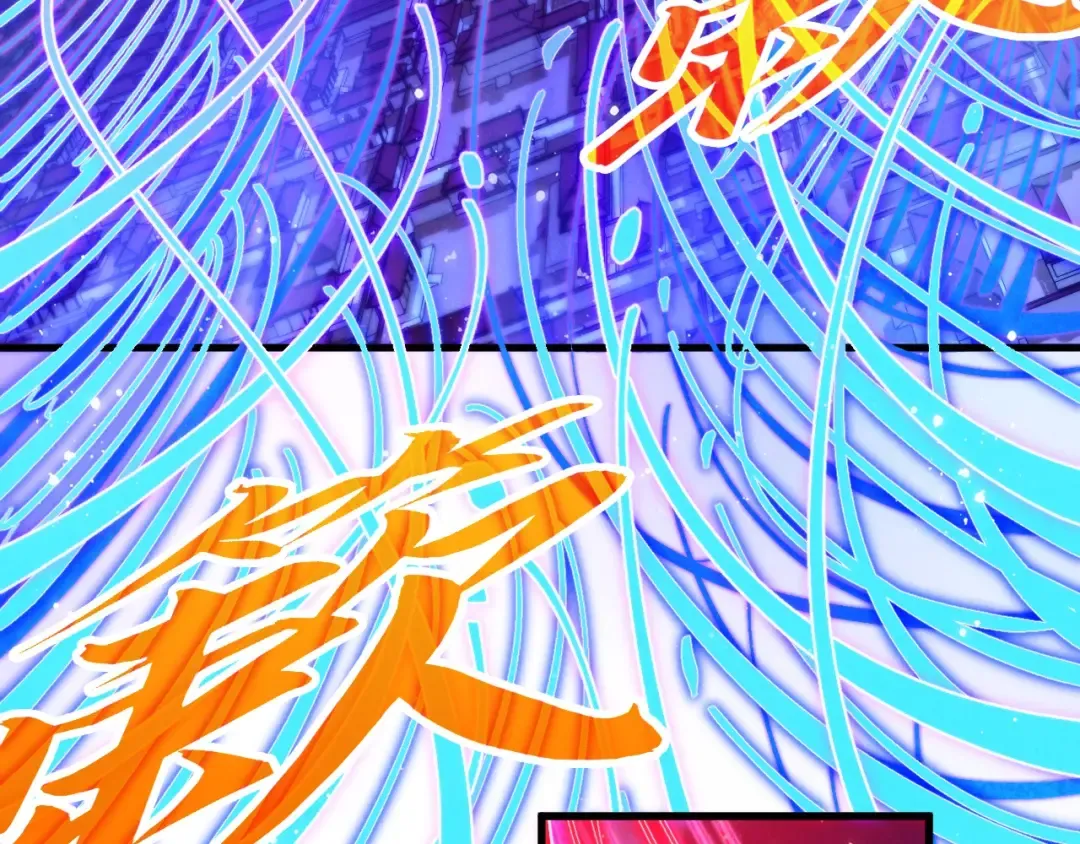 第472话 俱舍轮 第108页