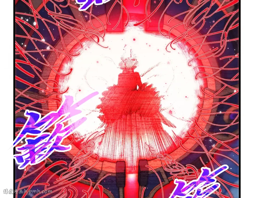 第472话 俱舍轮 第128页