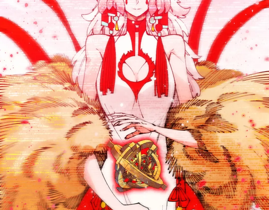 第472话 俱舍轮 第135页
