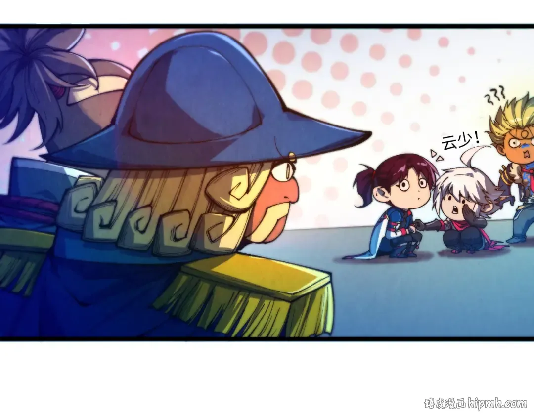 第473话 执法者 第40页