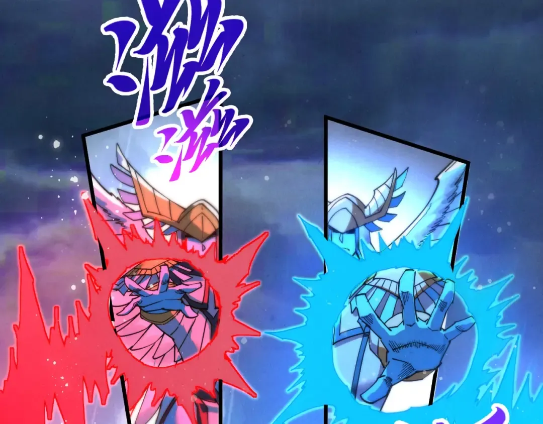 第473话 执法者 第121页