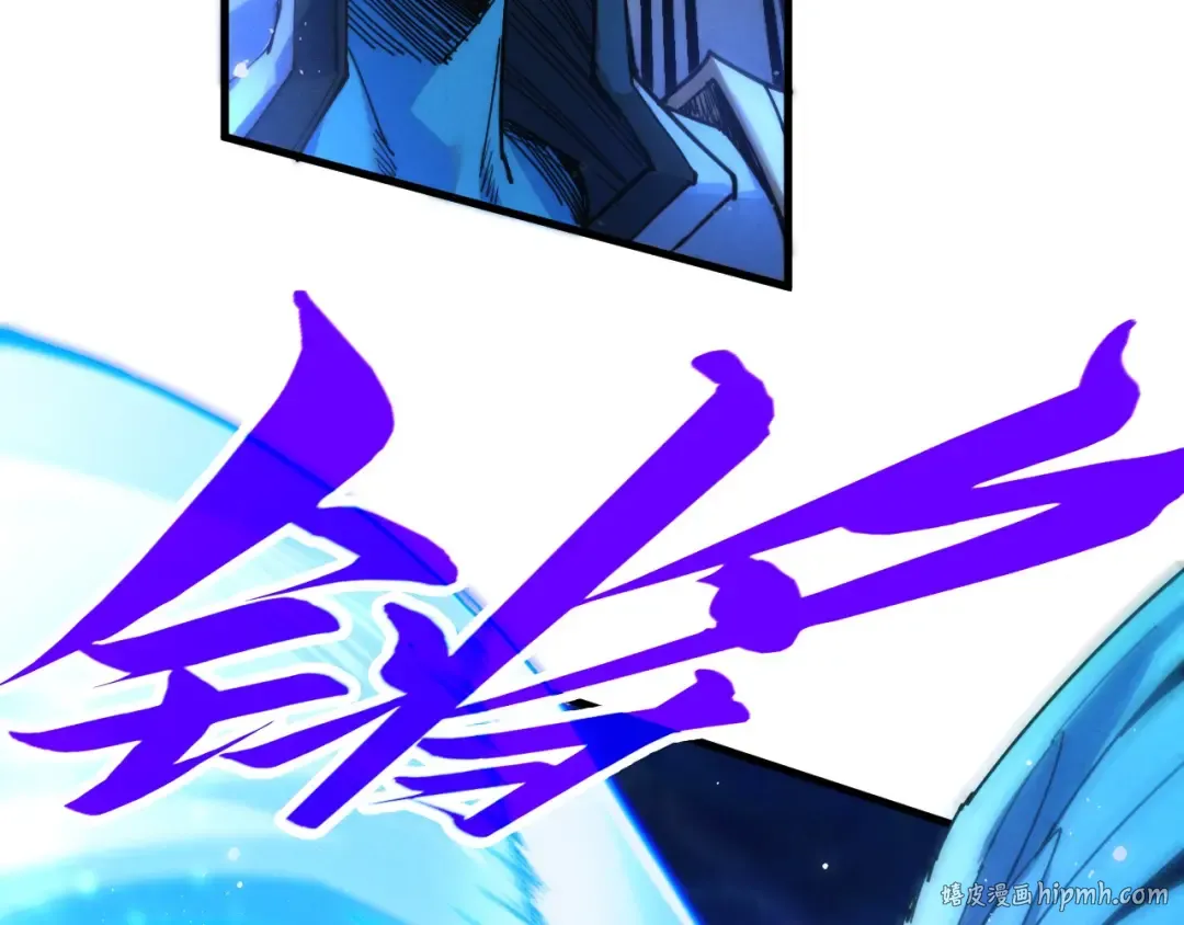 第473话 执法者 第128页
