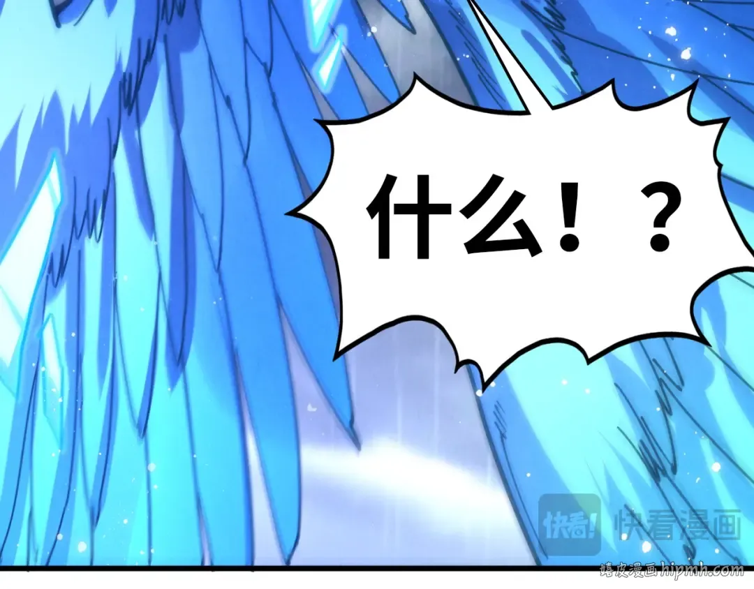 第473话 执法者 第136页