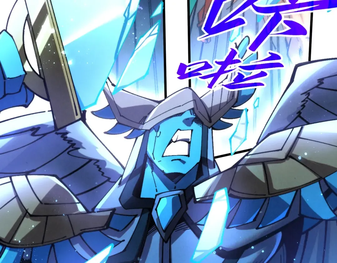 第473话 执法者 第140页