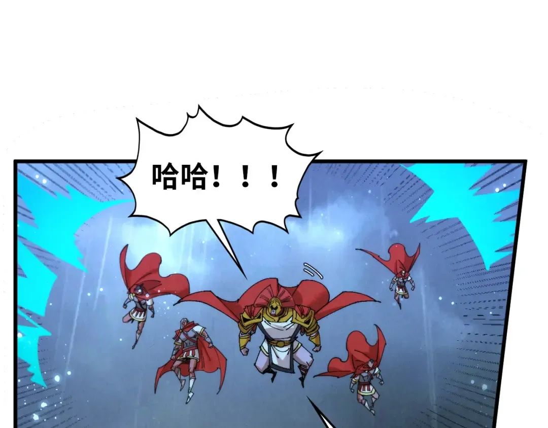 第473话 执法者 第142页