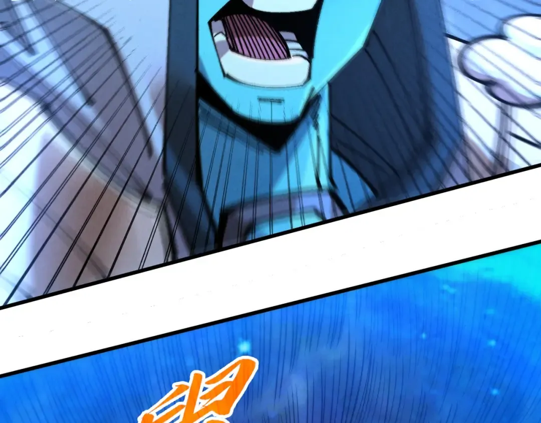 第473话 执法者 第146页