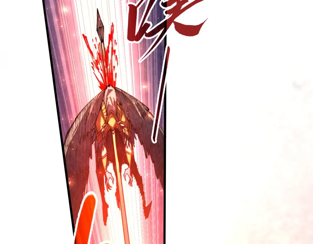 第474话 破阵 第6页