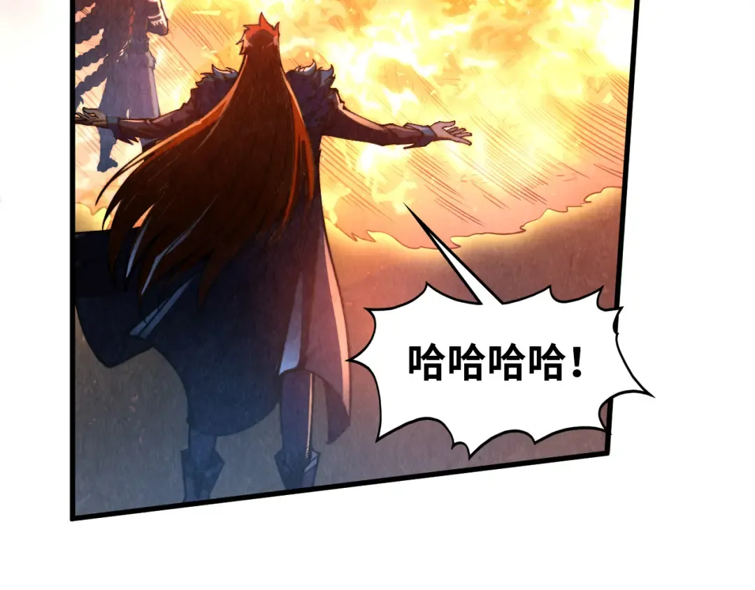 第474话 破阵 第12页