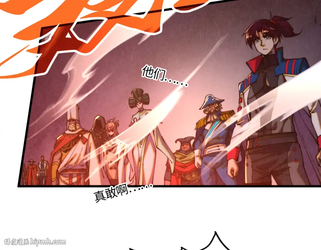 第474话 破阵 第16页