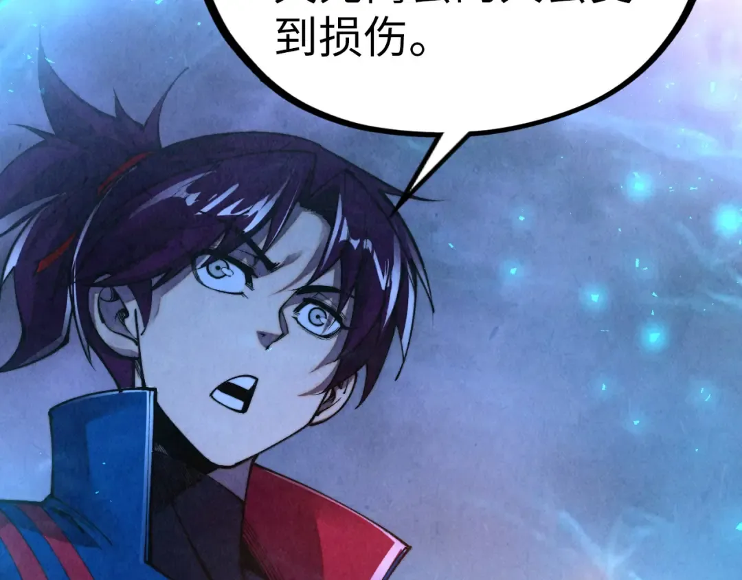第474话 破阵 第29页