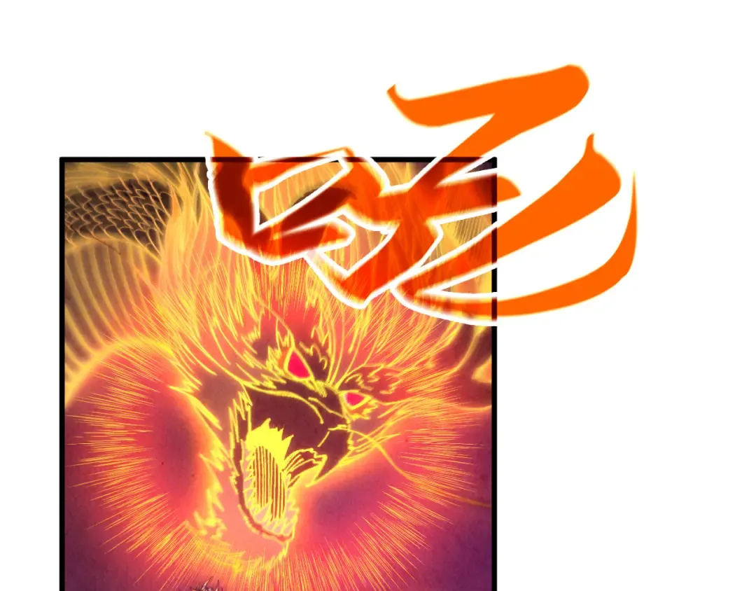 第474话 破阵 第57页