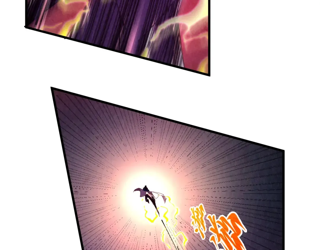 第474话 破阵 第59页