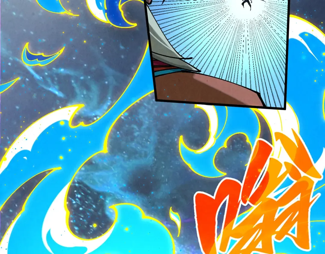 第474话 破阵 第84页