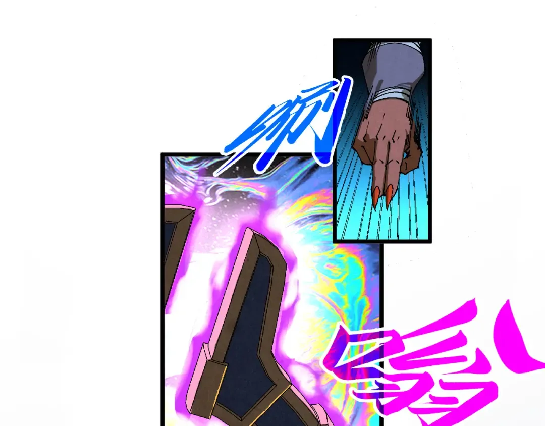 第474话 破阵 第94页