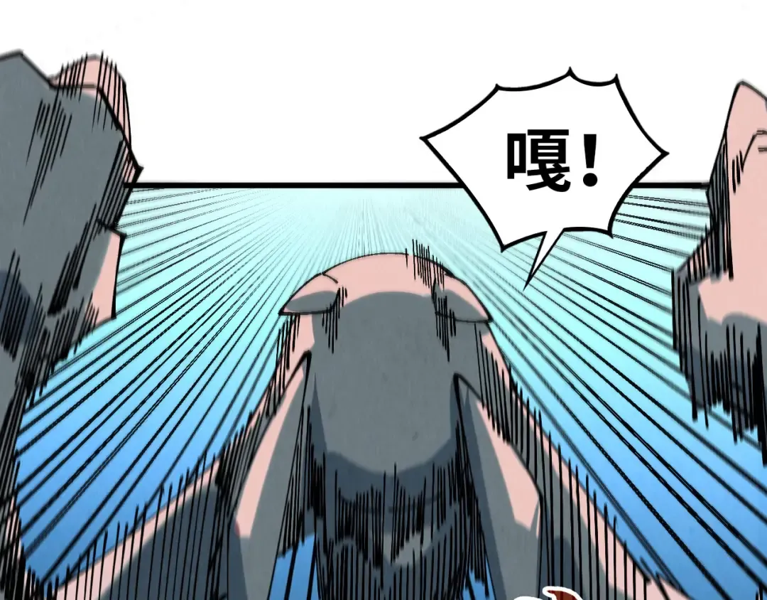 第474话 破阵 第113页
