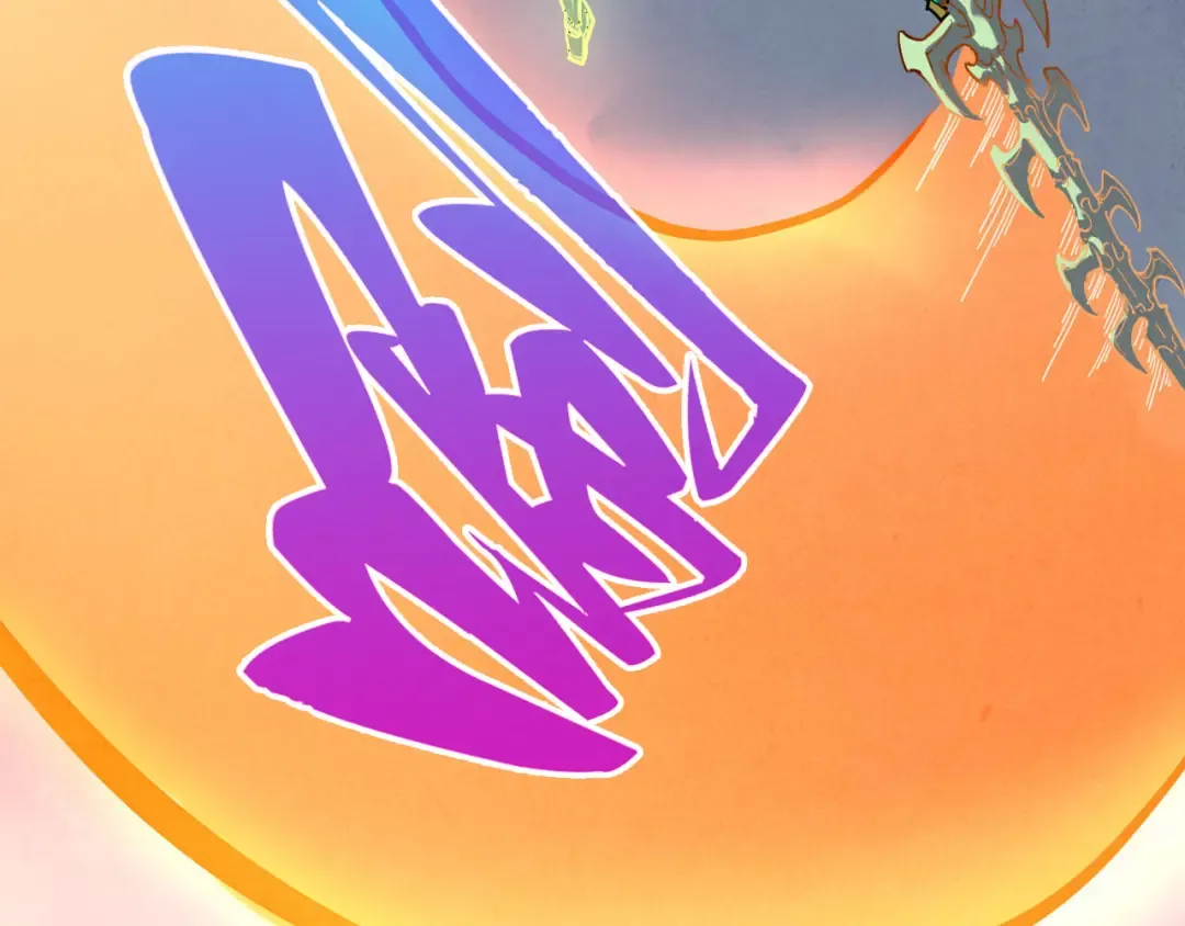 第474话 破阵 第133页
