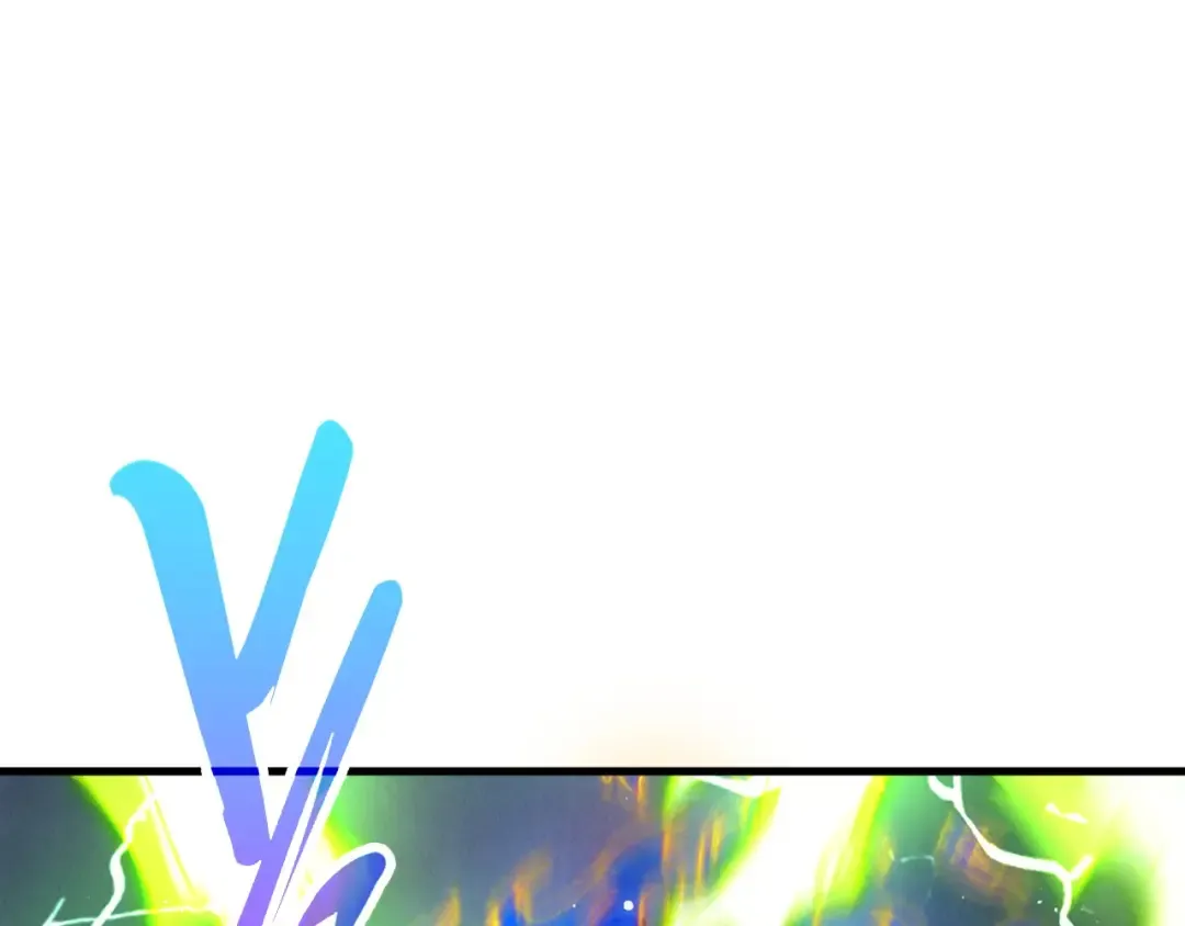第475话 名额 第5页