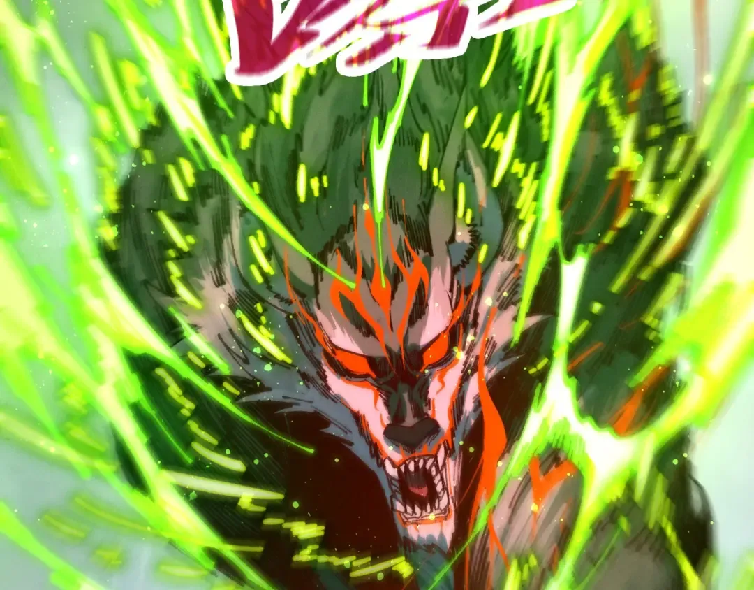 第475话 名额 第44页