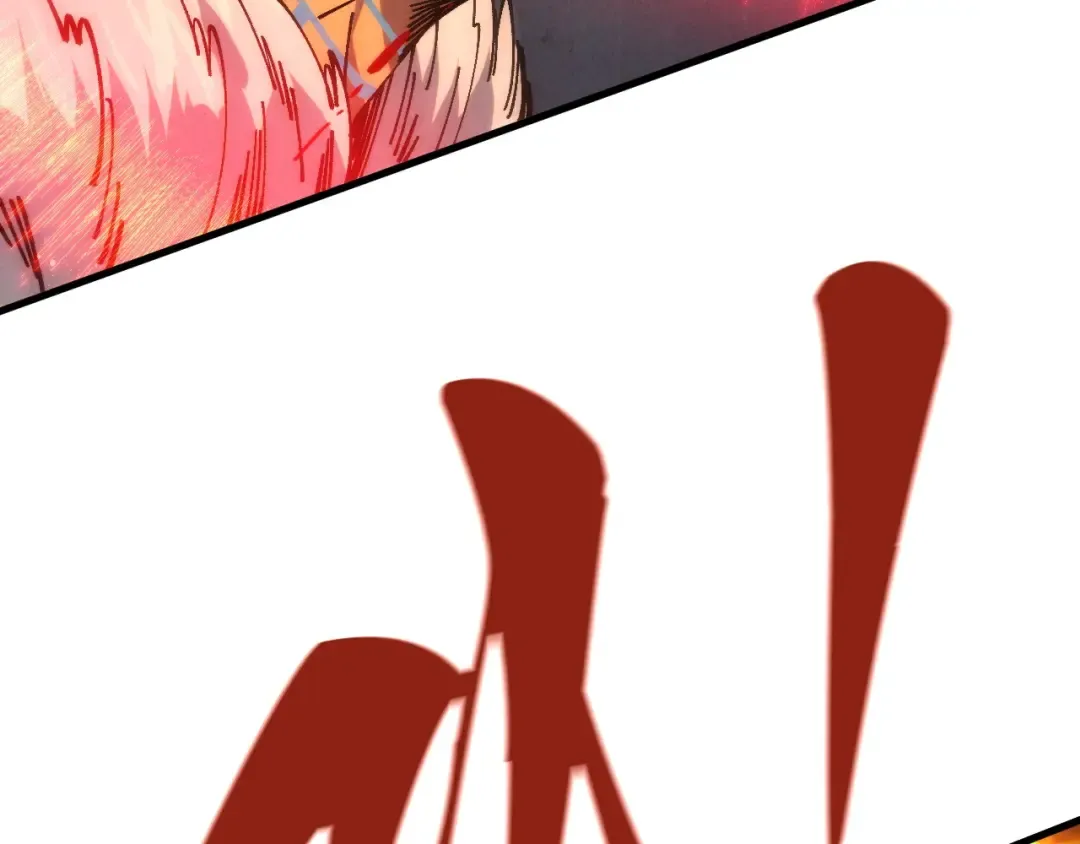 第475话 名额 第63页