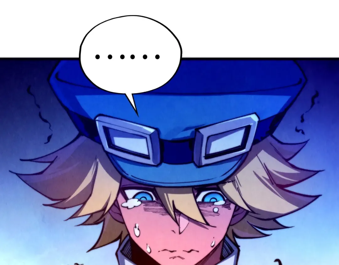 第475话 名额 第99页