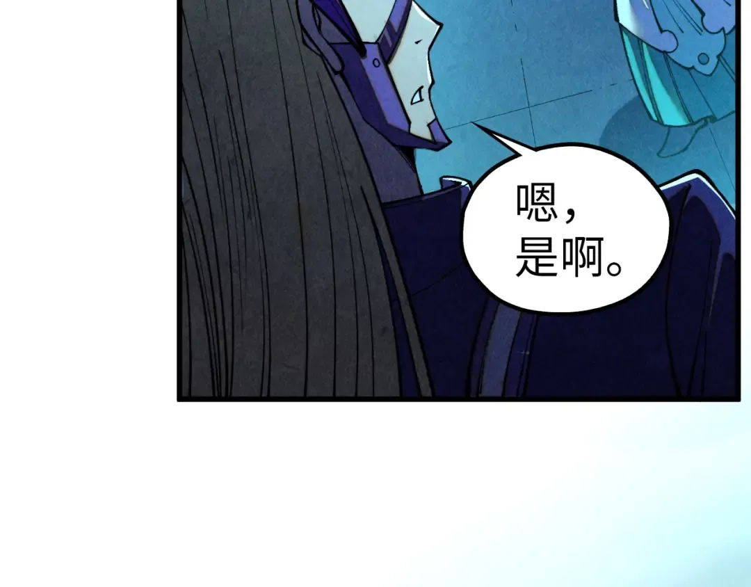 第476话 诀别 第21页
