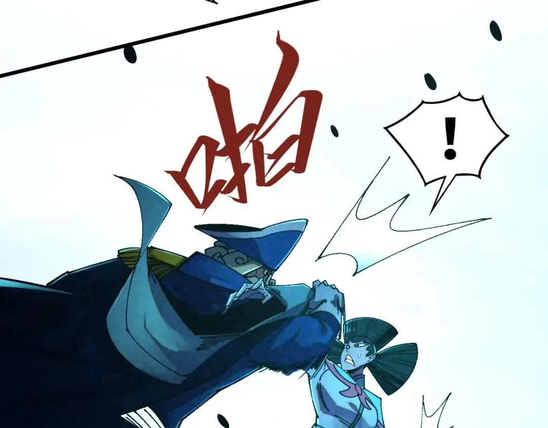 第476话 诀别 第39页