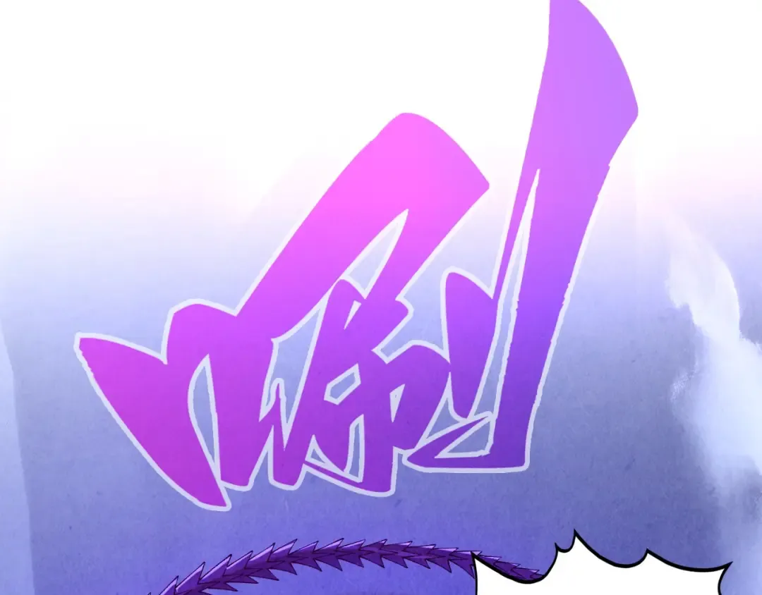 第476话 诀别 第53页