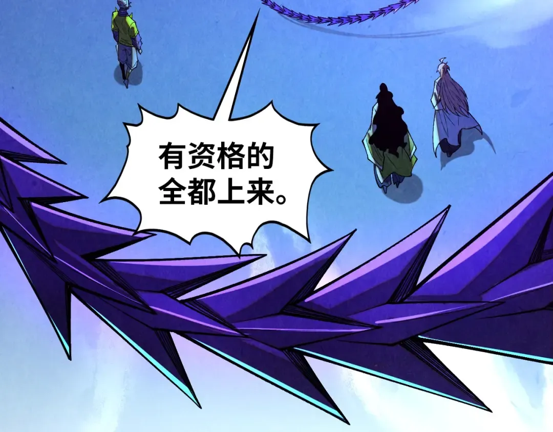 第476话 诀别 第55页