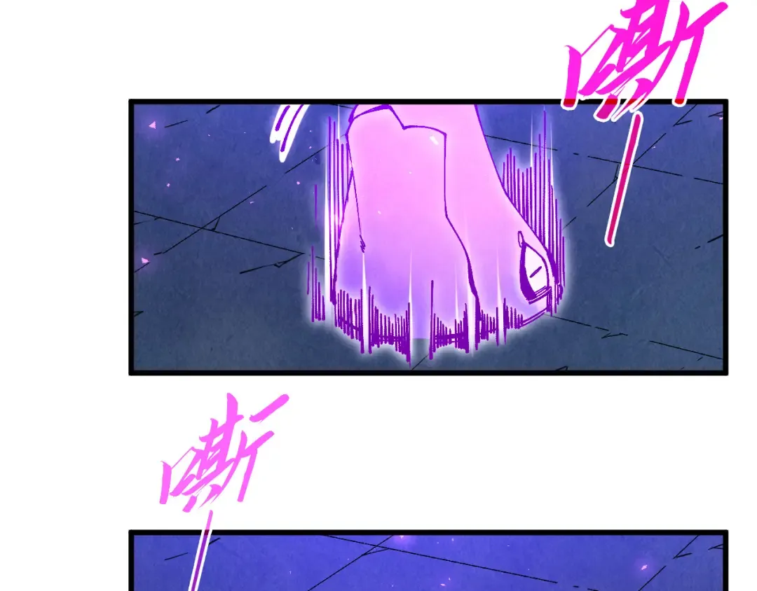 第476话 诀别 第69页