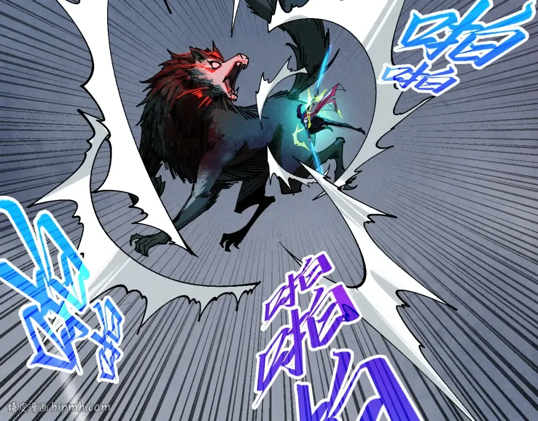 第476话 诀别 第80页