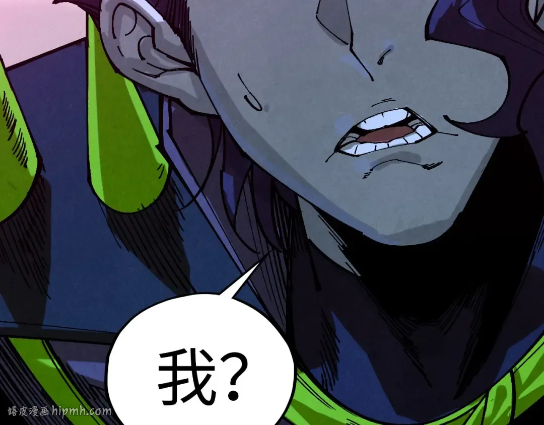 第476话 诀别 第88页