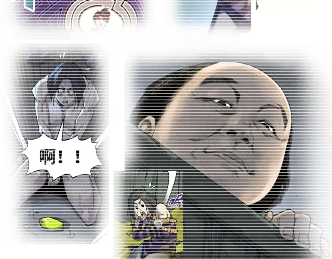 第476话 诀别 第101页