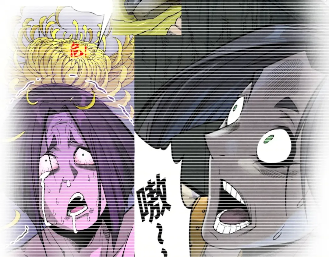 第476话 诀别 第102页