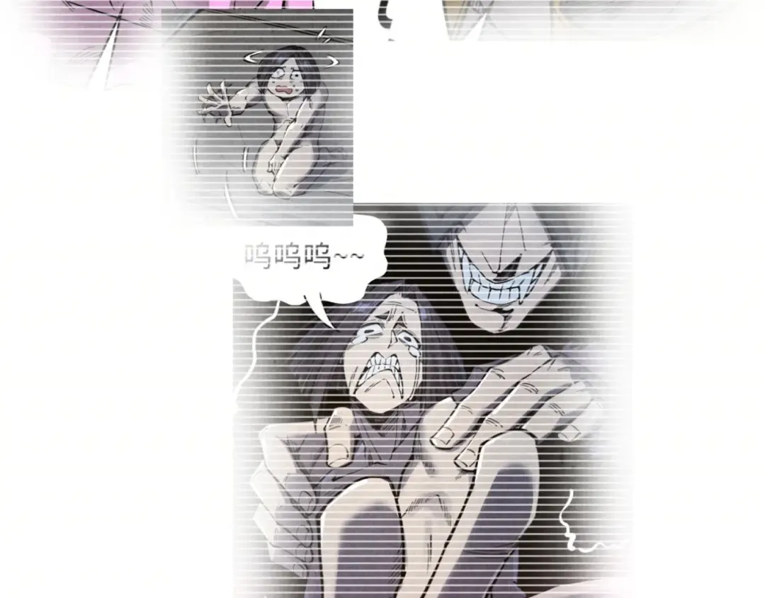 第476话 诀别 第103页