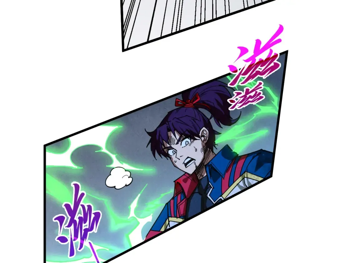 第476话 诀别 第110页