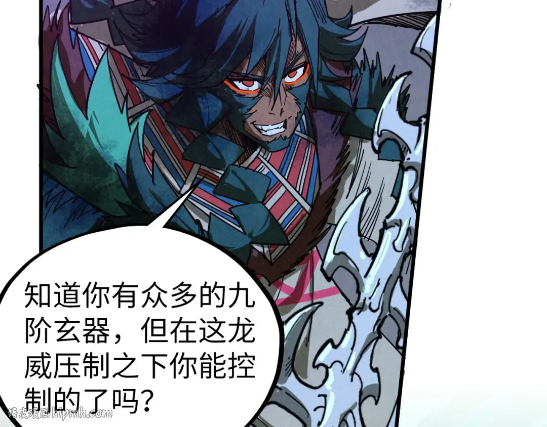 第476话 诀别 第112页