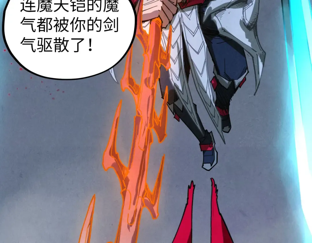 第476话 诀别 第156页