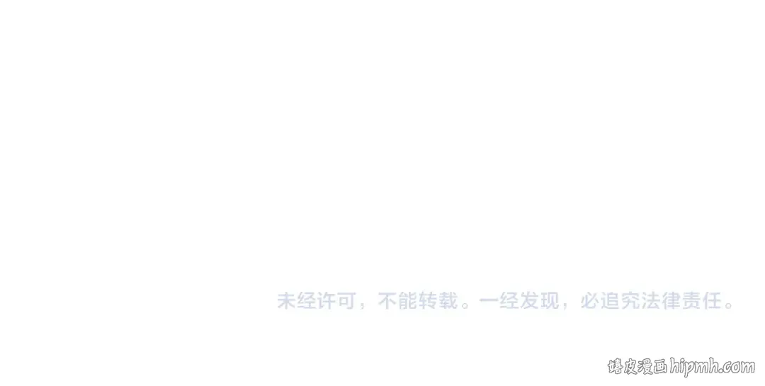 第476话 诀别 第168页
