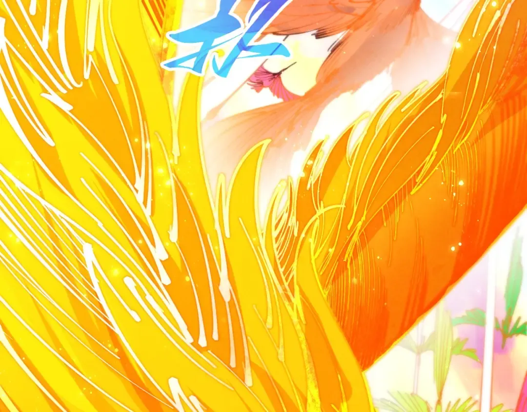 第478话 众生俱舍 第14页